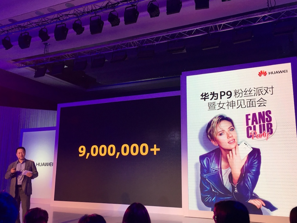 huawei p9 9 millones de unidades vendidas