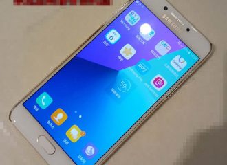 Se filtran fotos del Samsung Galaxy C7 Pro