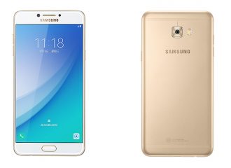 Samsung Galaxy C7 Pro llegará a Estados Unidos