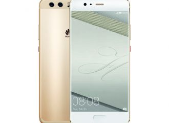 La ironía: Huawei podría no tener optimizada la RAM de su Huawei P10