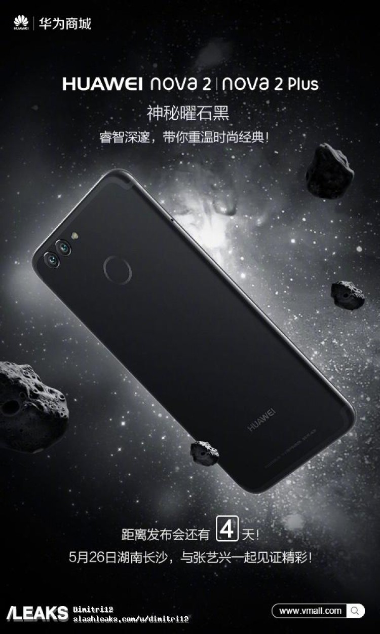 Póster presuntamente oficial del Huawei Nova 2/Nova 2 Plus negro.