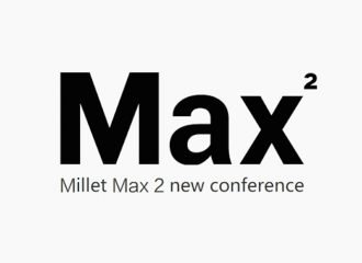 Asia se prepara para recibir al Xiaomi Mi Max 2 el 25 de mayo