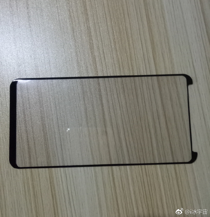 Supuesto vidrio protector del Samsung Galaxy Note 8. 