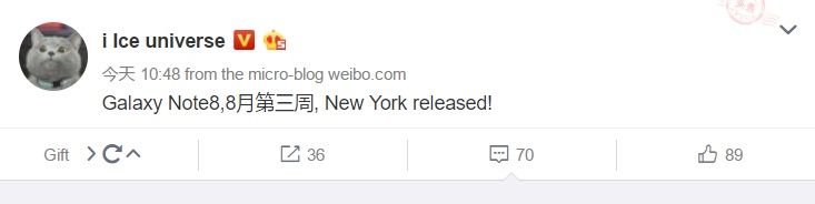 Mensaje de i ice universe en la red social Weibo sobre el Galaxy Note 8. 