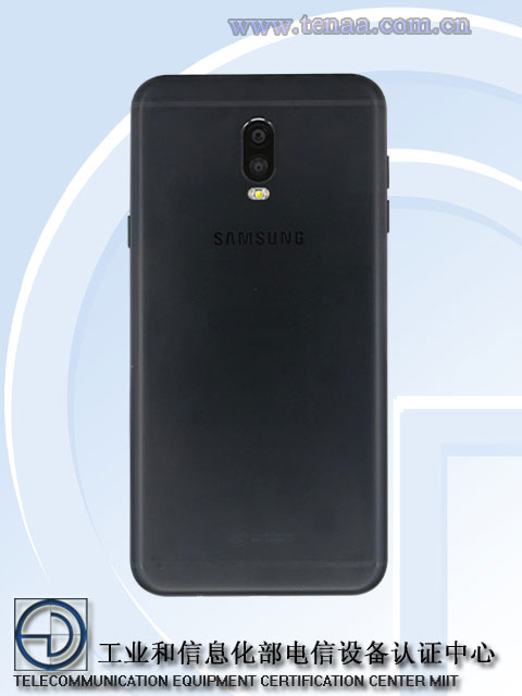 Dorso del Samsung Galaxy C7 (2017) certificado por TENAA. 