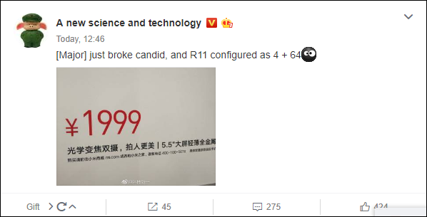Captura del mensaje en Weibo sobre el Xiaomi X1.