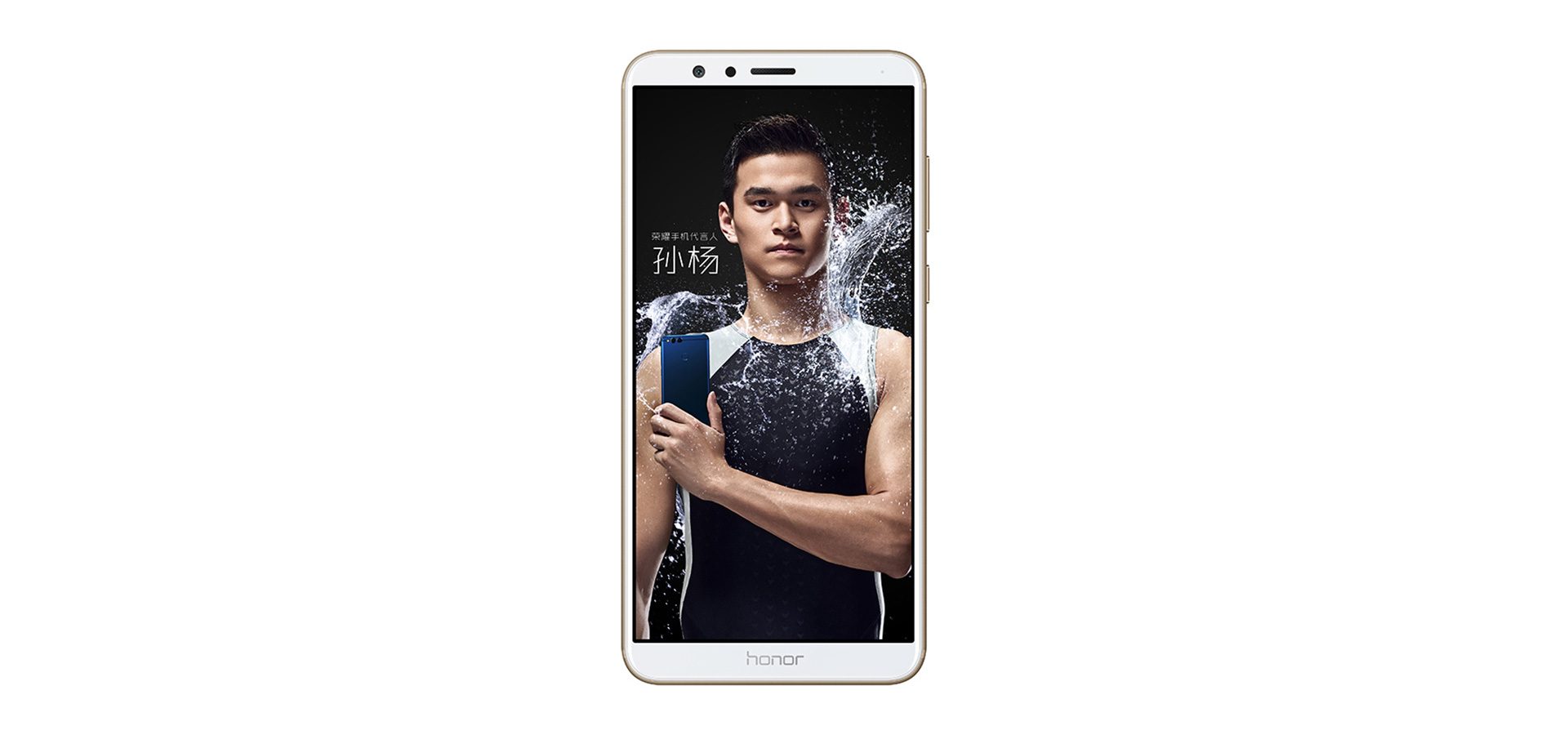 Render frontal del Huawei Honor 7X color dorado de frente blanco. 