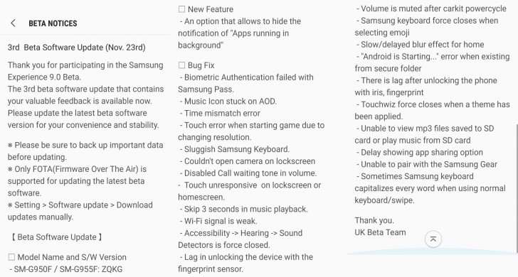 Changelog de la tercera beta de Android 8.0 Oreo para el Samsung Galaxy S8/S8+.