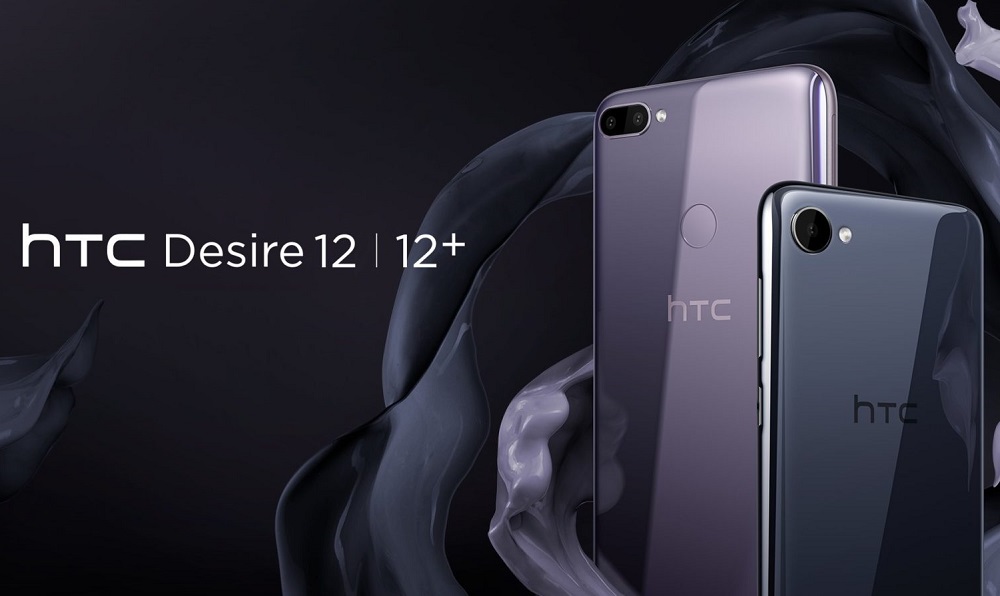 Render oficial del dorso del HTC Desire 12 y del HTC Desire 12+.