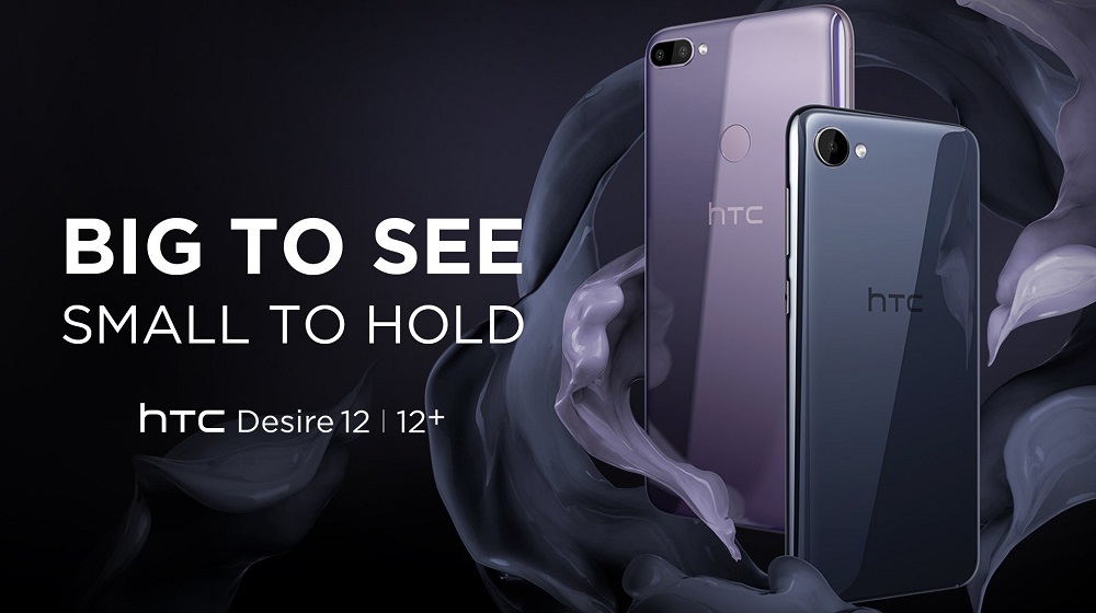 Render oficial mostrando la curvatura dorsal del HTC Desire 12 y Desire 12+.