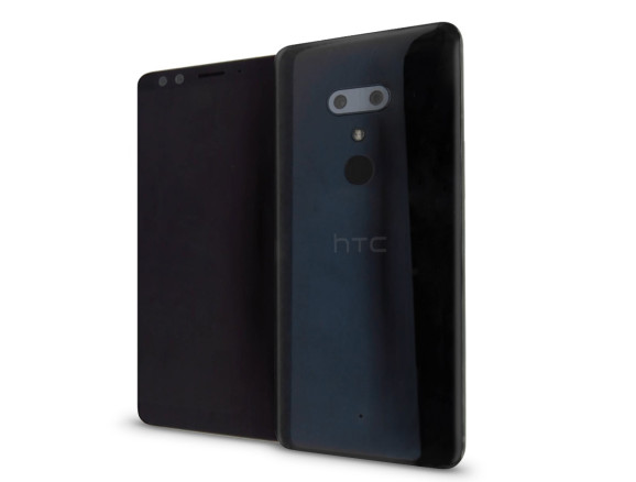 Render filtrado del supuesto frente y dorso del HTC U12+.