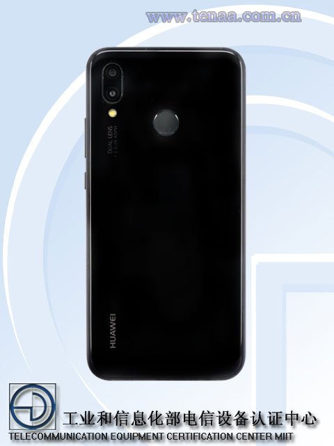 Render oficial del dorso del Huawei P20 Lite color negro según TENAA.