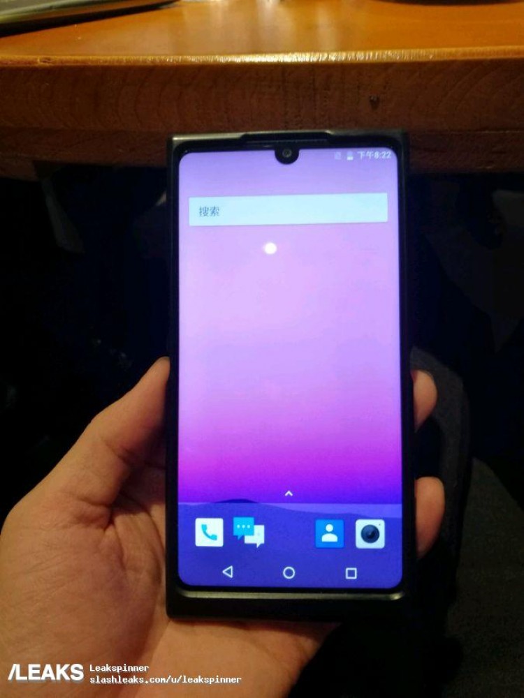 Fotografía filtrada del frente del supuesto prototipo del ZTE Nubia Z19.