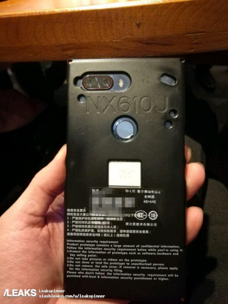 Fotografía filtrada del dorso del supuesto prototipo del ZTE Nubia Z19.