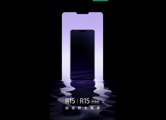 Tras haberse lanzado el OPPO R15 este año pronto se anunciaría el OPPO R17