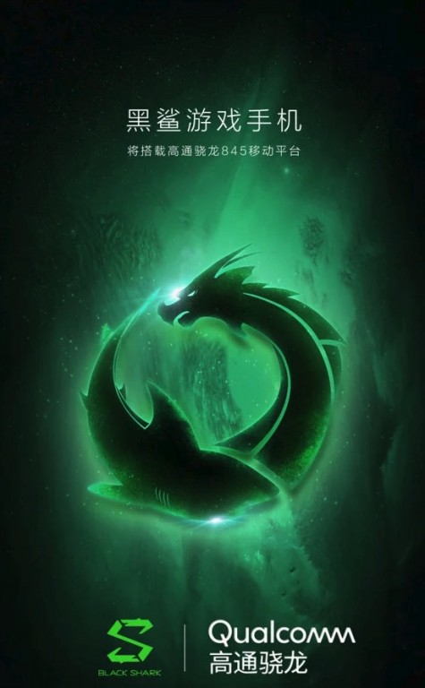 Primer póster oficial del Xiaomi "Black Shark".