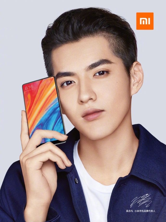 Póster oficial del Xiaomi Mi Mix 2S mostrando la mayoría de su diseño frontal.