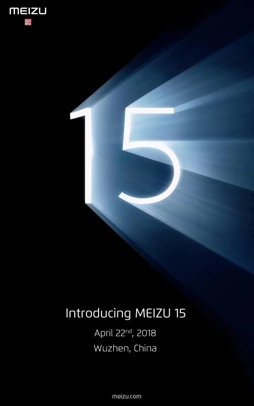 Invitación al evento de presentación del Meizu 15, Meizu 15 Plus y Meizu 15 Lite este 22 de abril.