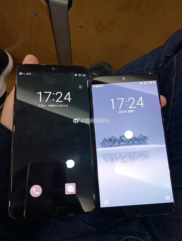 Fotografía filtrada del frente del Meizu 15 Plus (izquierda) y del Meizu 15 (derecha).