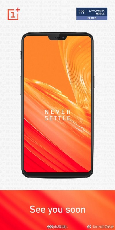 Render filtrado sobre el frente del OnePlus 6.