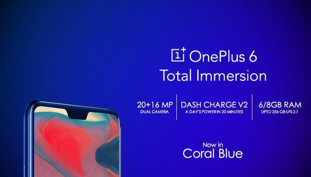Supuesto render publicitario filtrado sobre la variante color "Coral Blue" del OnePlus 6.