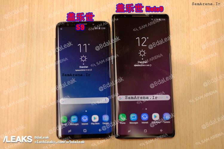 Supuesta fotografía filtrada del Samsung Galaxy Note 9 (derecha) posando junto al Galaxy S9+ (izquierda).