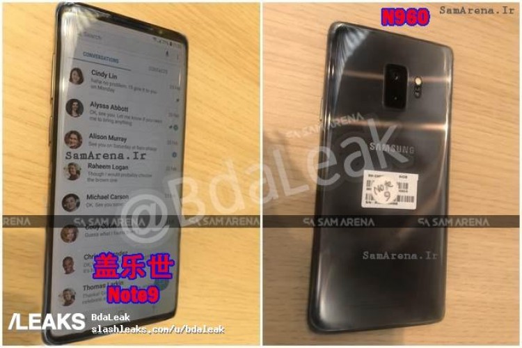 Supuesta fotografía filtrada del Samsung Galaxy Note 9 sin sensor de huellas en su dorso.