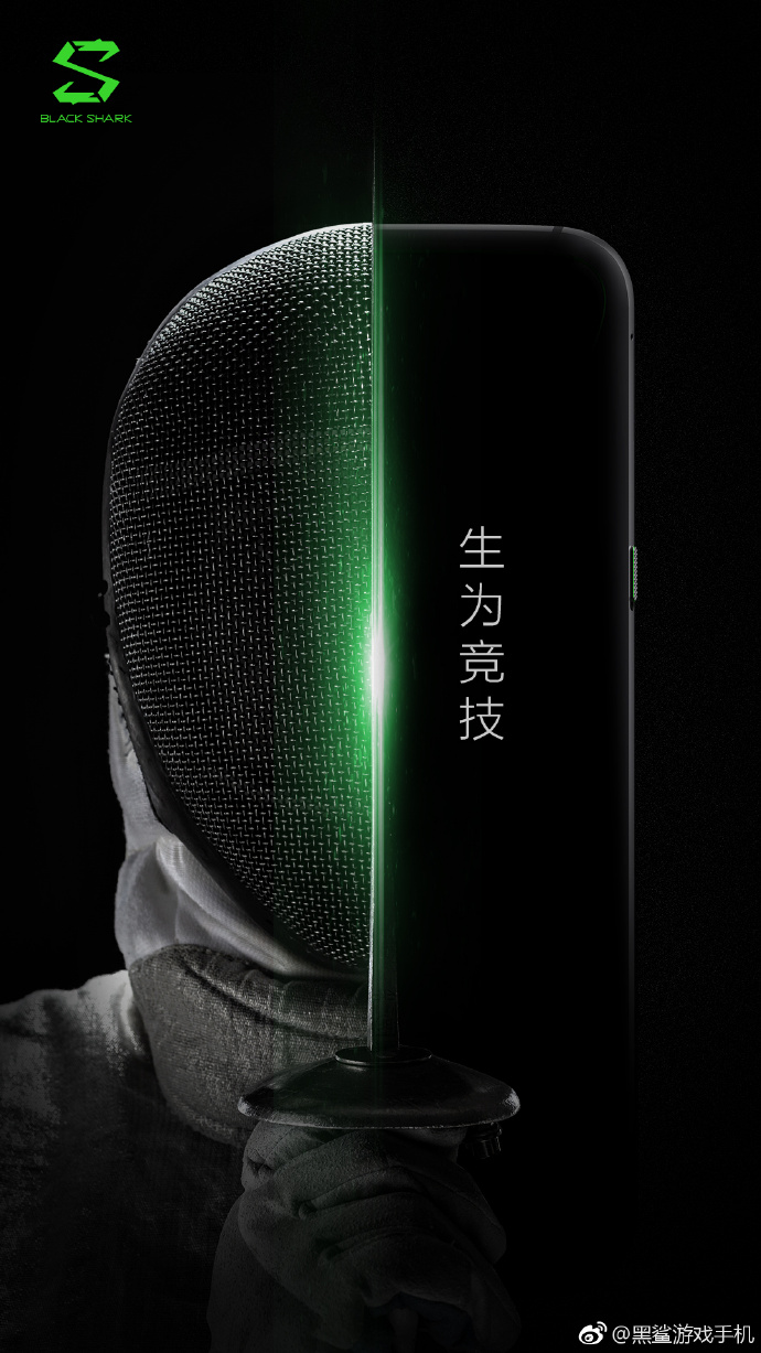 Tercer póster-teaser oficial del smartphone de Xiaomi Black Shark.