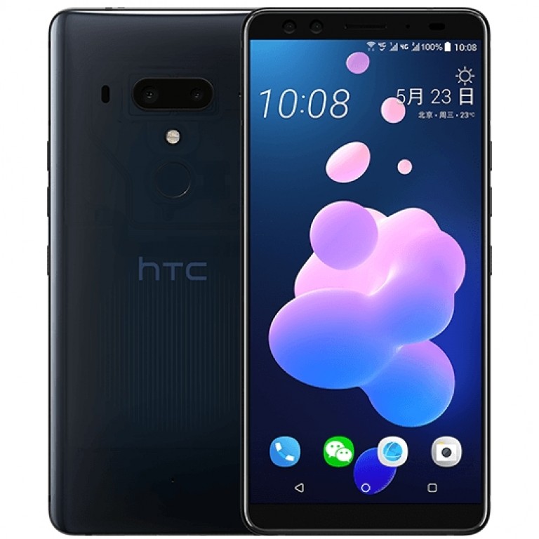 Render oficial publicado por accidente por HTC del HTC U12+ color "Transluscent Black".