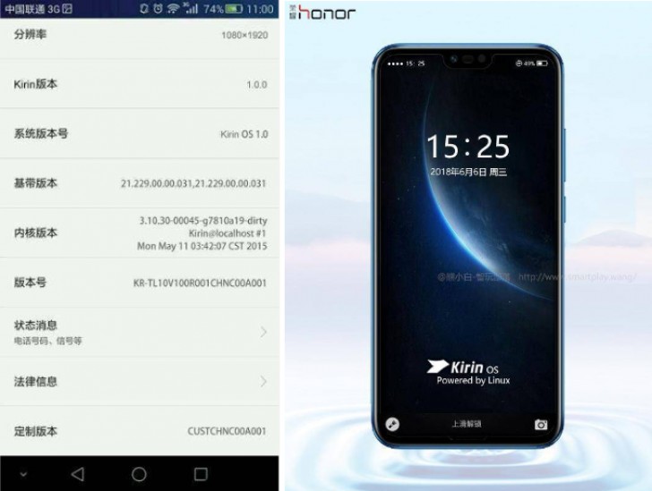 Supuesto render filtrado del Huawei Honor Play corriendo Kirin OS.