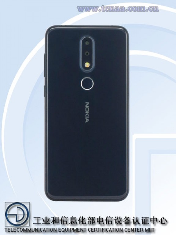 Render oficial del dorso del Nokia X negro publicado por TENAA.