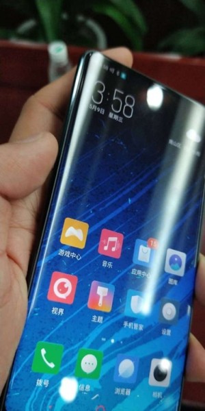 Fotografía filtrada del supuesto frente del ZTE Nubia Z18.