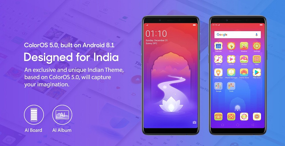 Render oficial del frente del OPPO Realme 1 publicado por Amazon India.