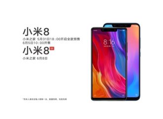 Fechas de lanzamiento e imágenes del Xiaomi Mi 8 y Xiaomi Mi 8 SE