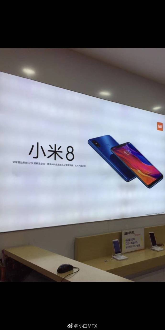 Fotografía filtrada de una diapositiva del frente y dorso Xiaomi Mi 8.