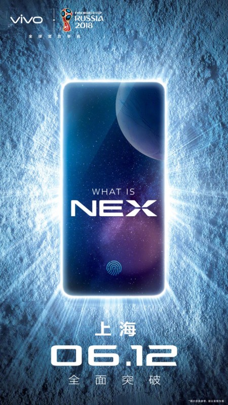 Póster oficial del Vivo NEX notificando de su anuncio el 12 de junio.