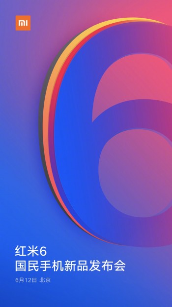 Invitación al evento de presentación del Xiaomi Redmi 6.
