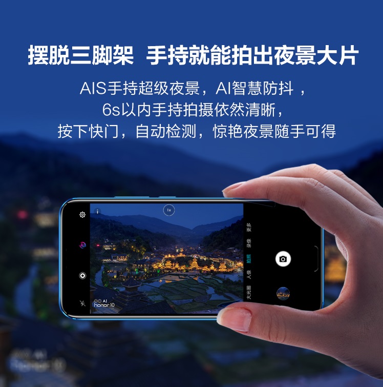 Render oficial del Huawei Honor 10 GT en posición apaisada.