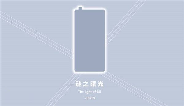 Supuesto póster-teaser publicitario filtrado de la silueta del Xiaomi Mi Mix 3.