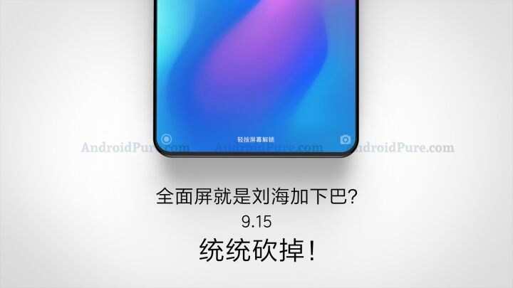 Supuesto póster publicitario filtrado del Xiaomi Mi Mix 3.