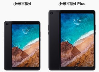 Anuncio oficial de la Xiaomi Mi Pad 4 Plus con pantalla de 10,1 pulgadas