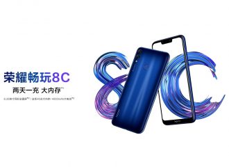 El Huawei Honor 8C es el nuevo teléfono económico de Honor