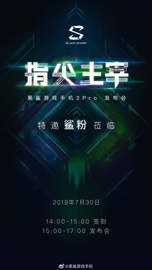 Xiaomi Black Shark Pro Con Snapdragon Ya Tiene Fecha De Presentaci N