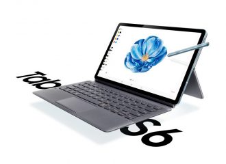 La Samsung Galaxy S6 Tab 5G podría anunciarse junto a los Galaxy S10 Lite y Galaxy Note 10 Lite