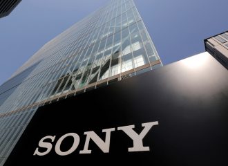 El Sony Xperia Sphinx con conectividad 5G estaría muy cerca de anunciarse