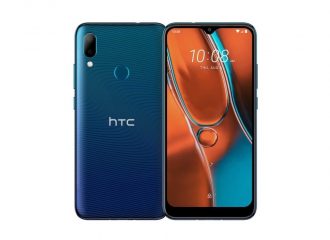 El HTC Wildfire E2 sale a la venta sin un anuncio oficial