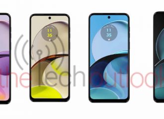 Motorola Moto G14 se filtra en material promocional