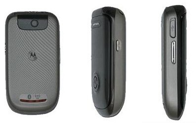 Motorola A1210 llega al mercado