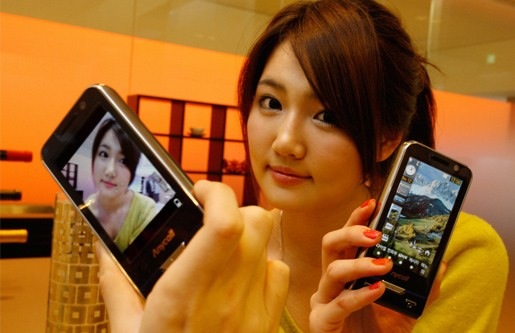 Samsung presenta el samsung sch-w740
