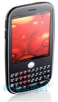 palm eos
